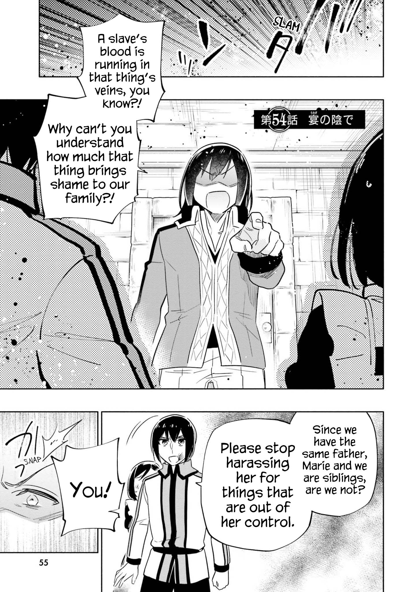 Takarakuji de 40 oku Atatta ndakedo Isekai ni Ijuu Suru Takarakuji de 40 oku Atatta ndakedo Isekai ni Ijuu Suru